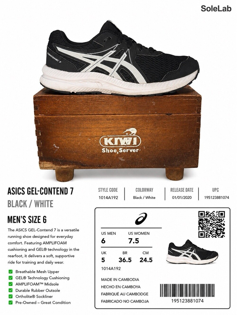 ASICS GEL-Contend 7 Black White Running Shoes Y6 - W7 to 7.5- 1014A192